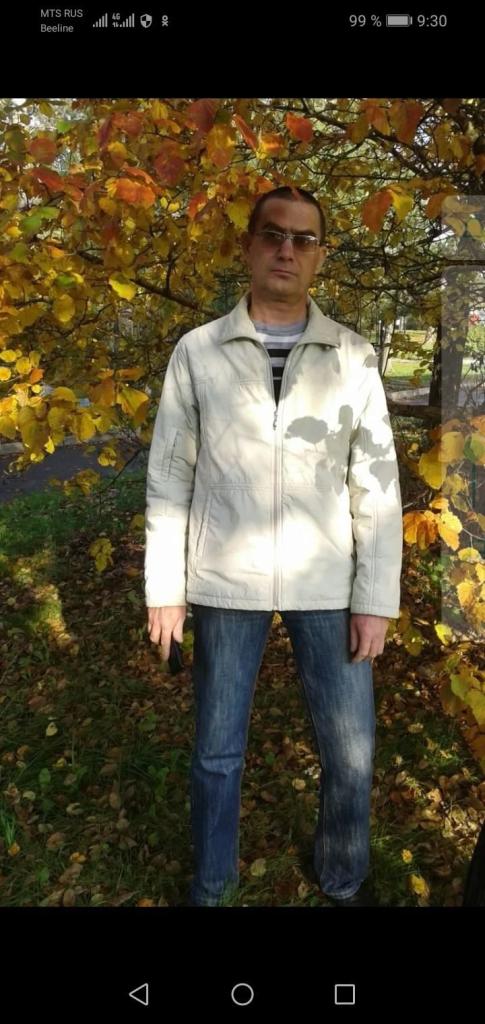 Алекс