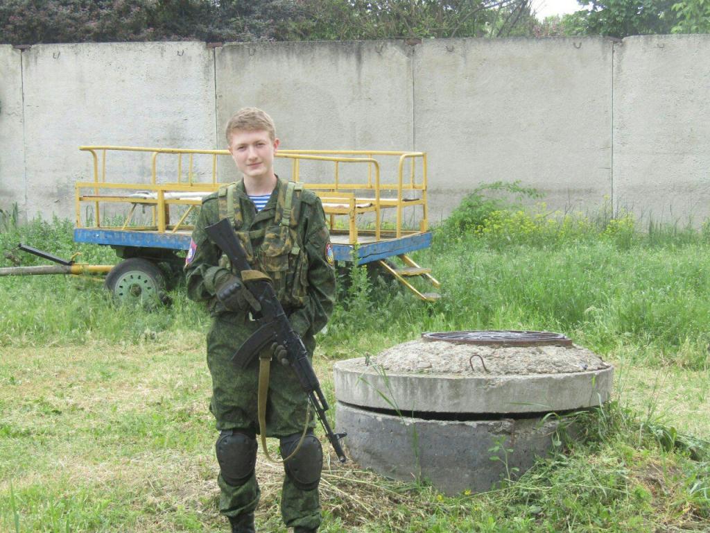 Серёжа