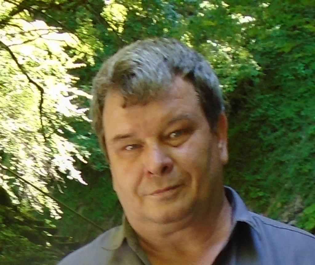 Сергей