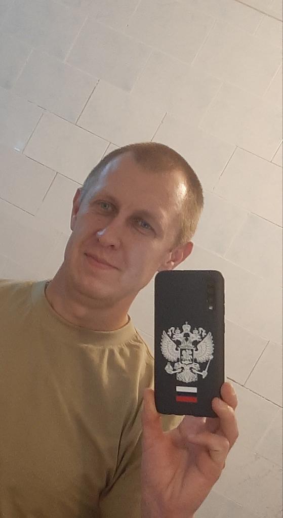 Илья