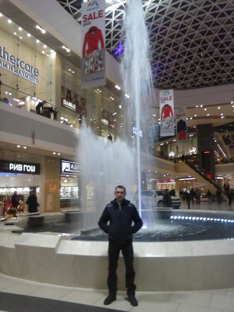 Алексей
