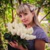Юлия