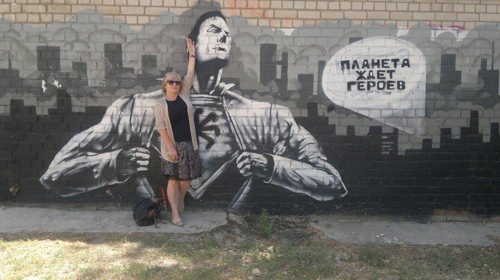 Ольга