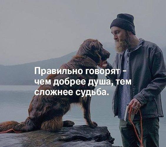 Евгений