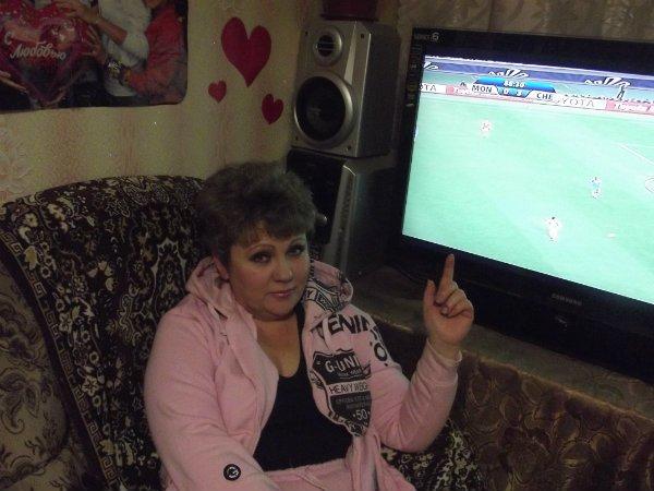 Ирина