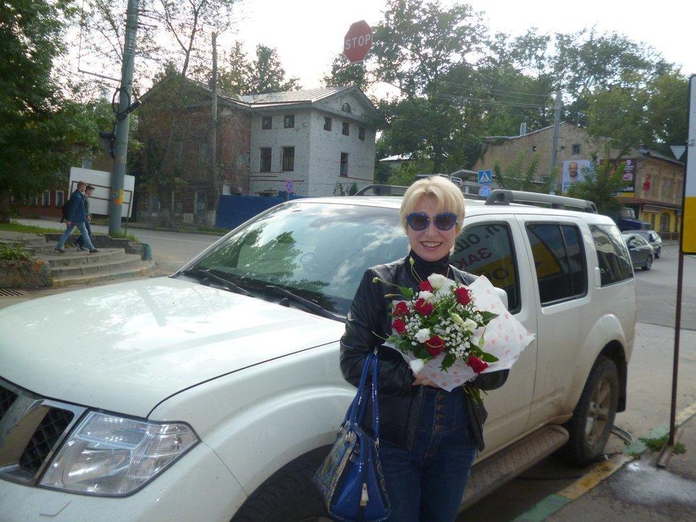 Наталья