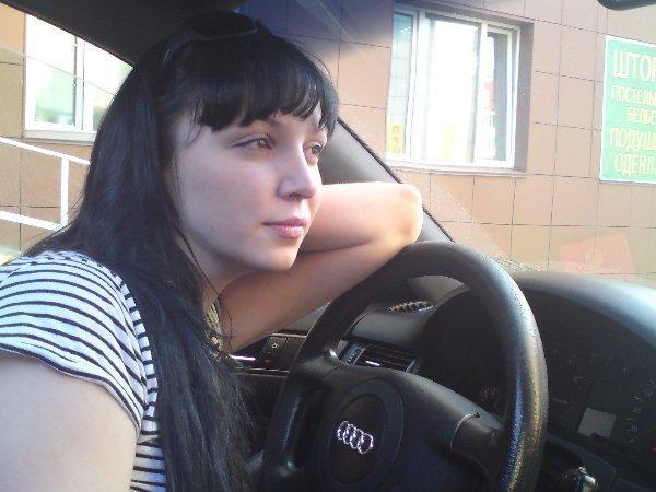 Юлия