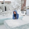 Наталья