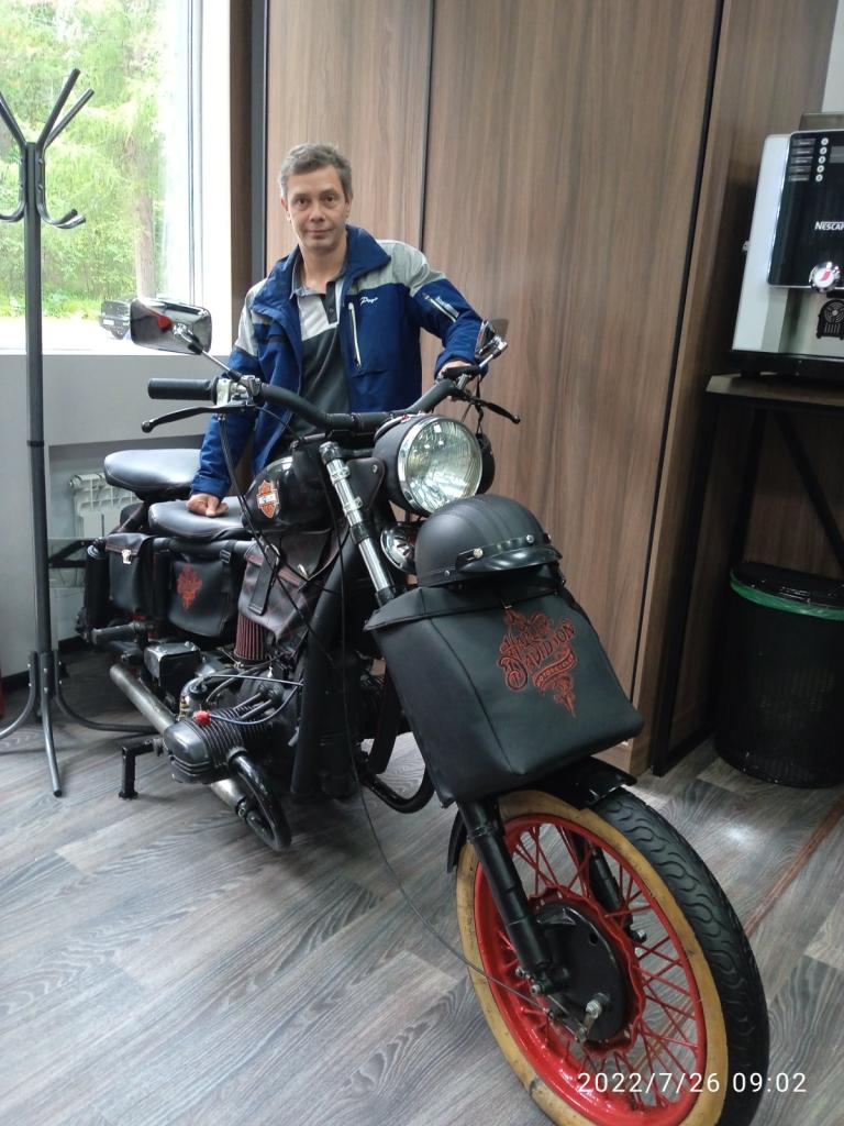 Сергей