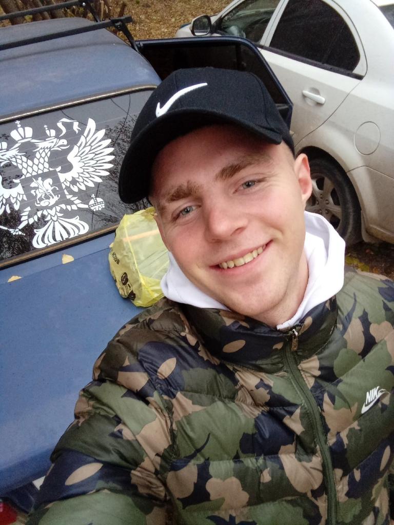 саша