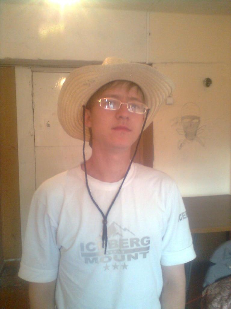 Кирилл