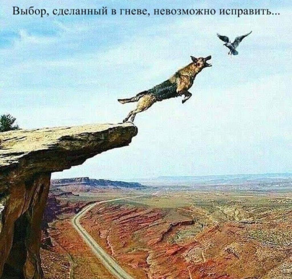 Виктор