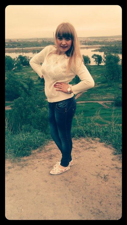 Людмила