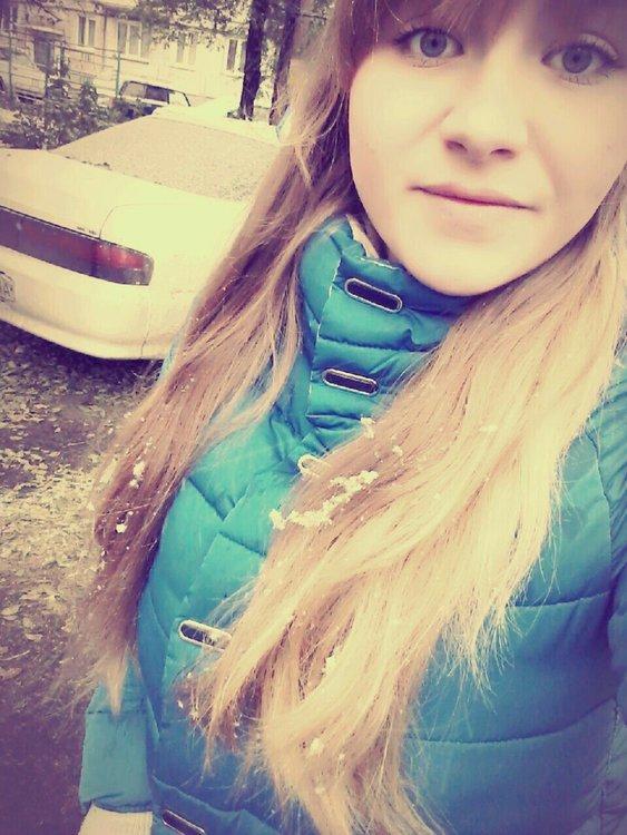 Людмила