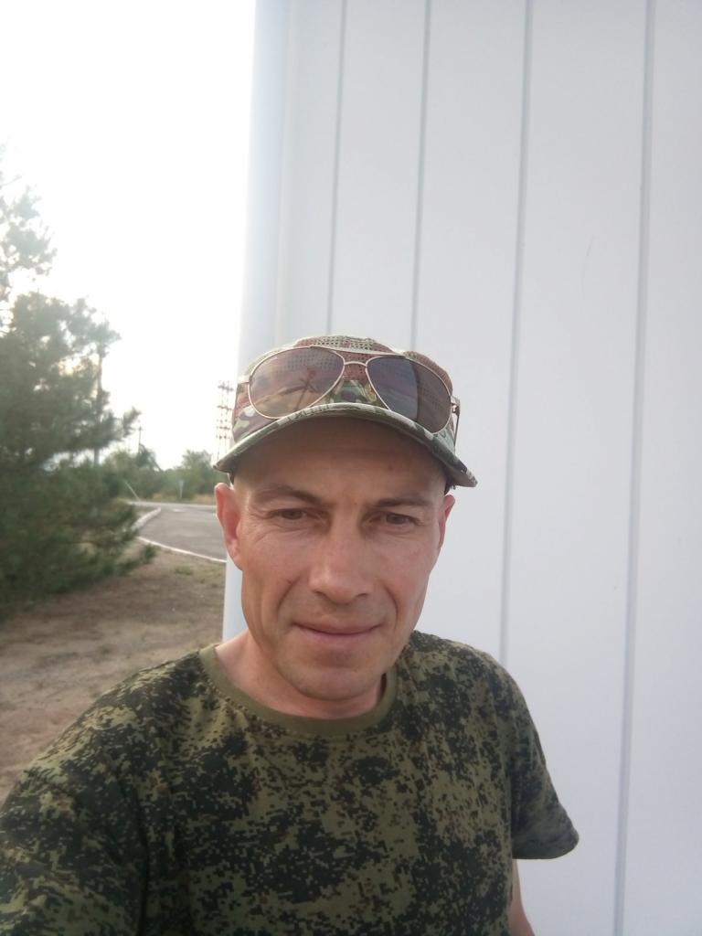 Дима