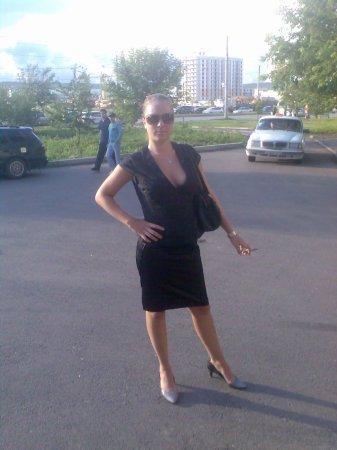 Ксения