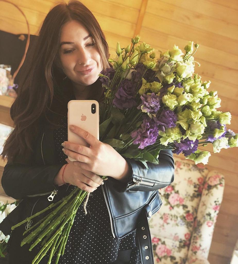 Валерия