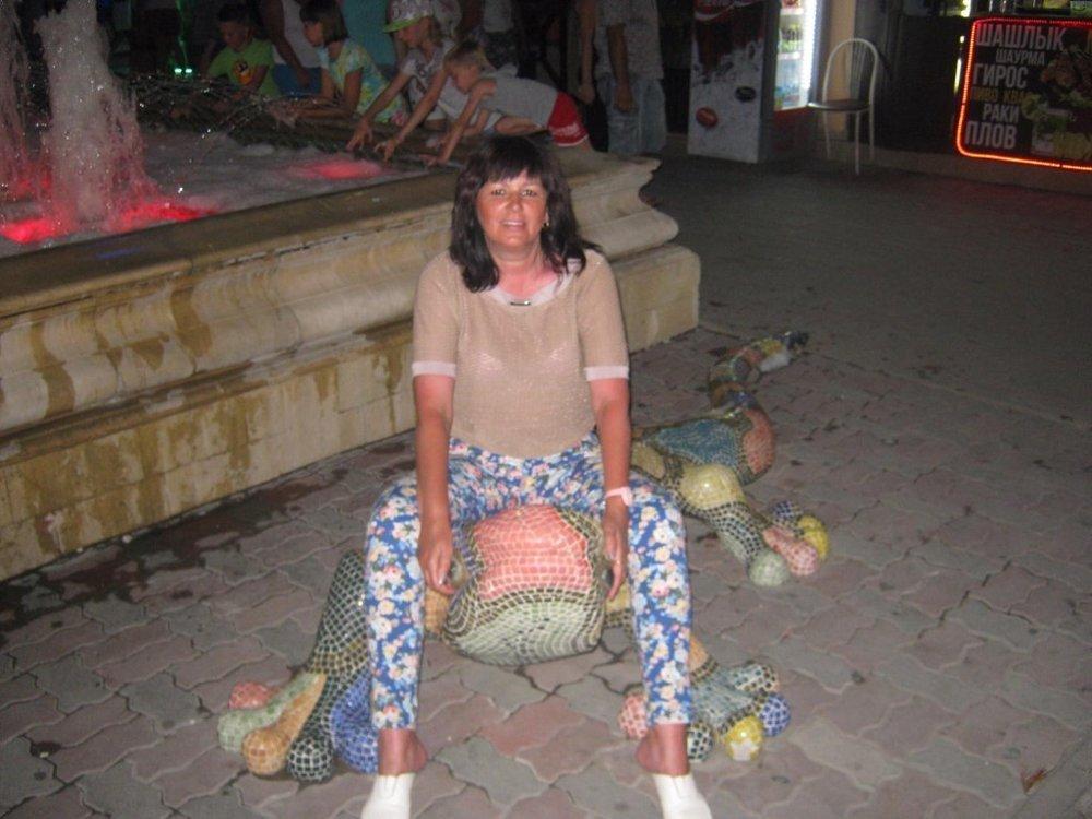 Ирина