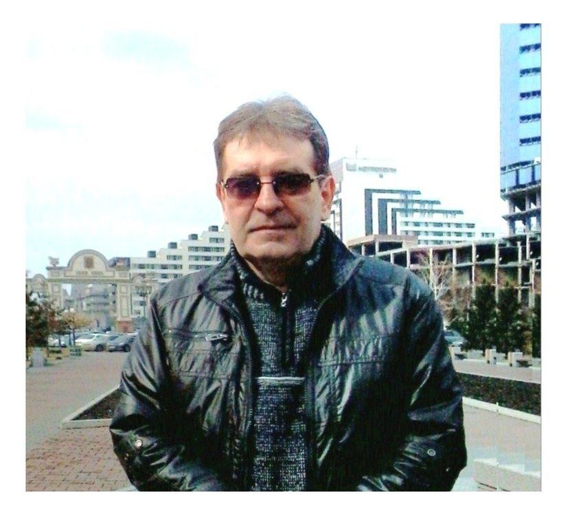 Алекс