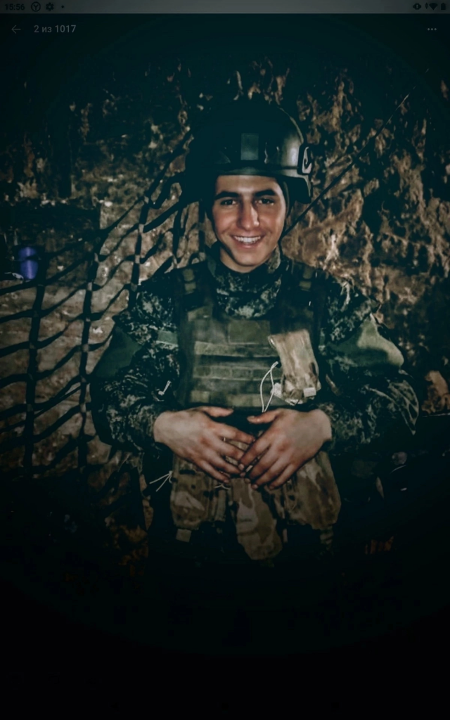 Данила