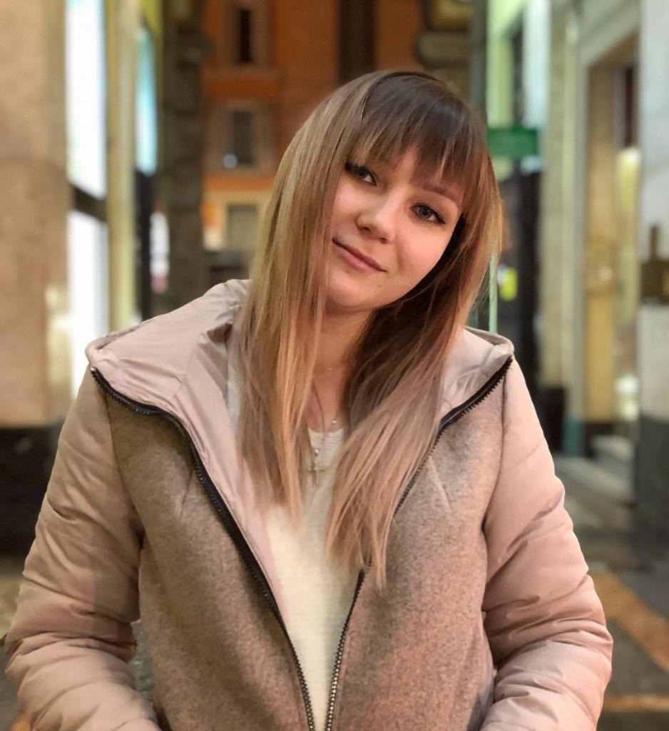 Алена