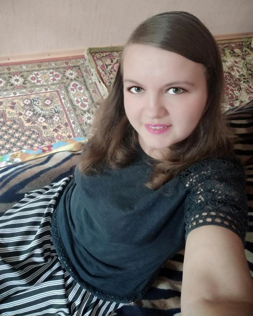 Неля