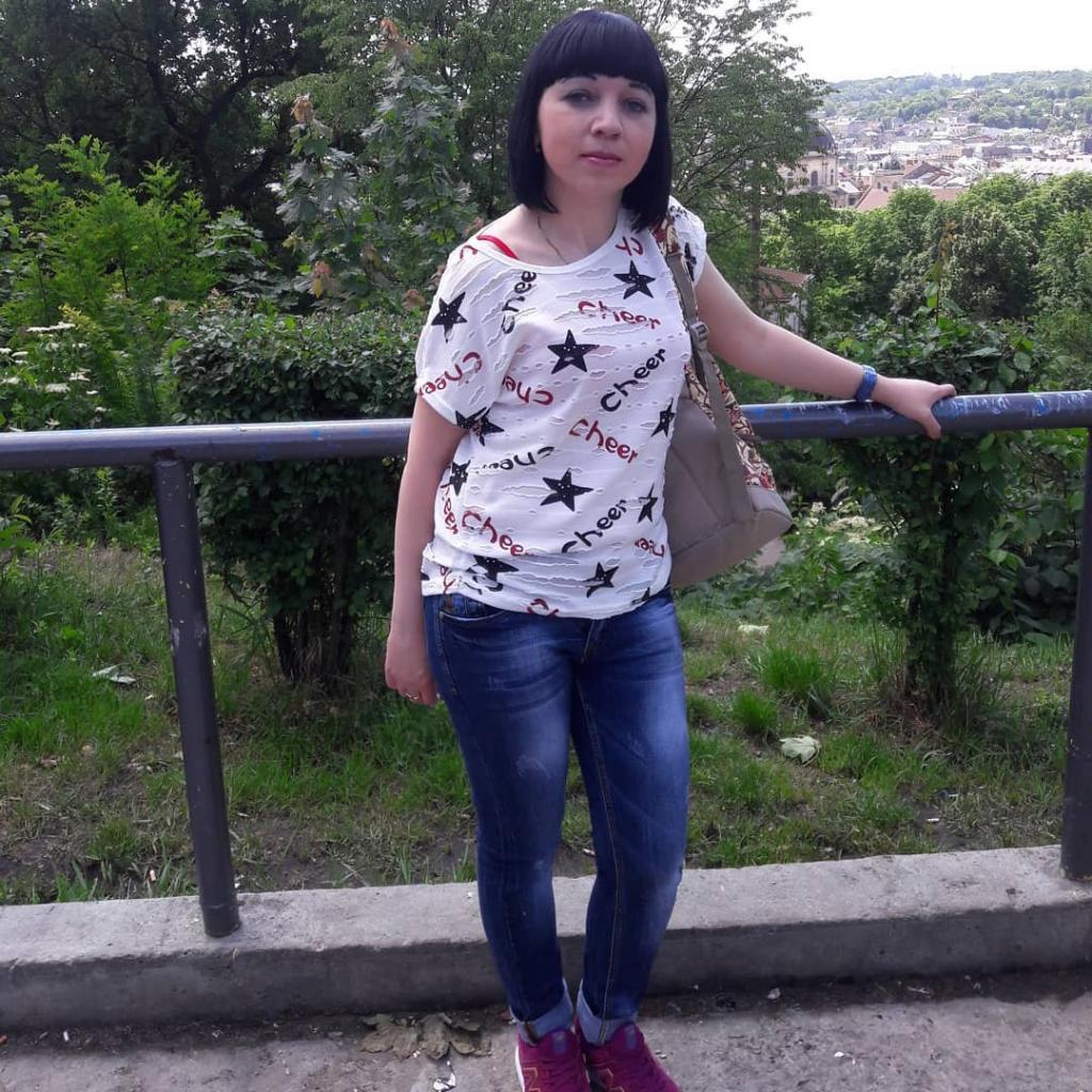 Тома
