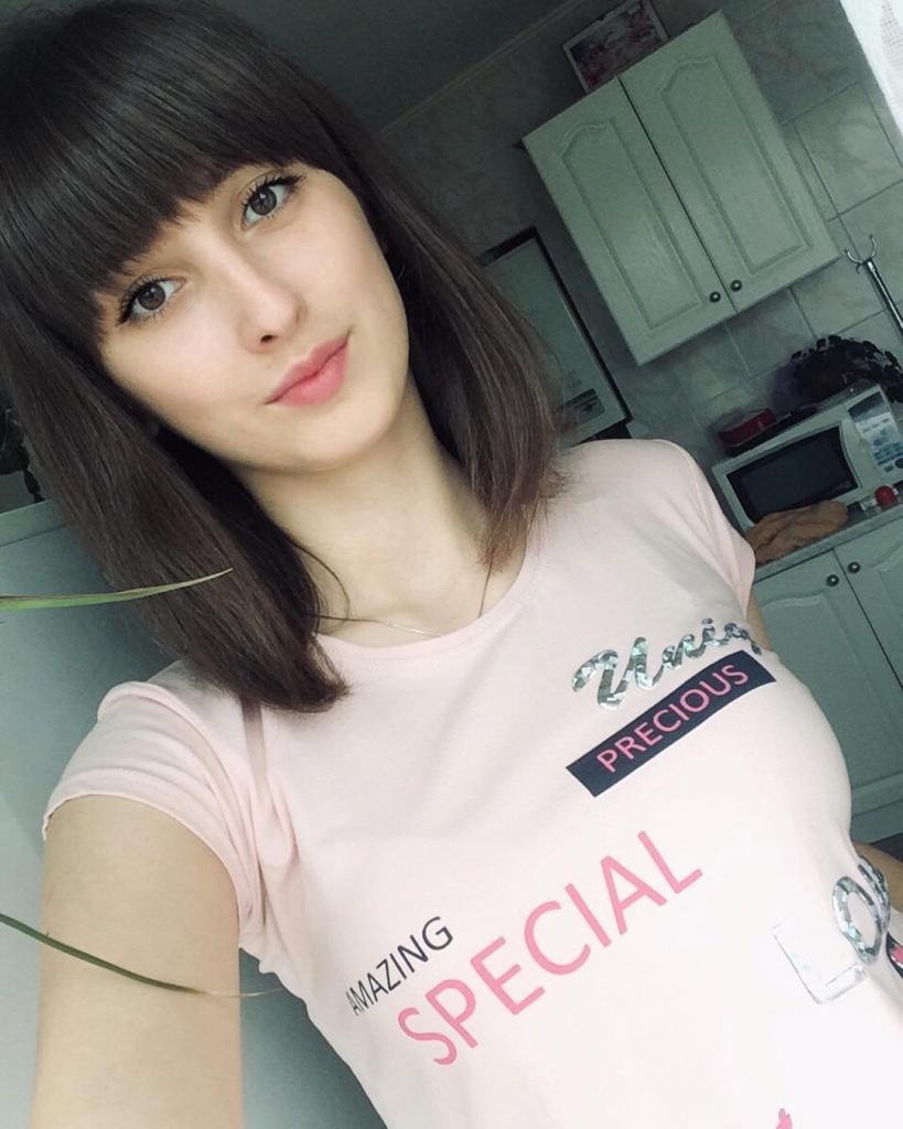 Алиса