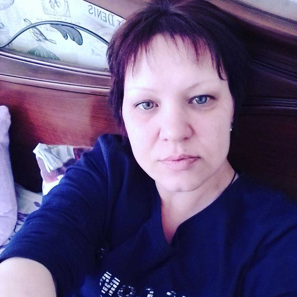 Аня