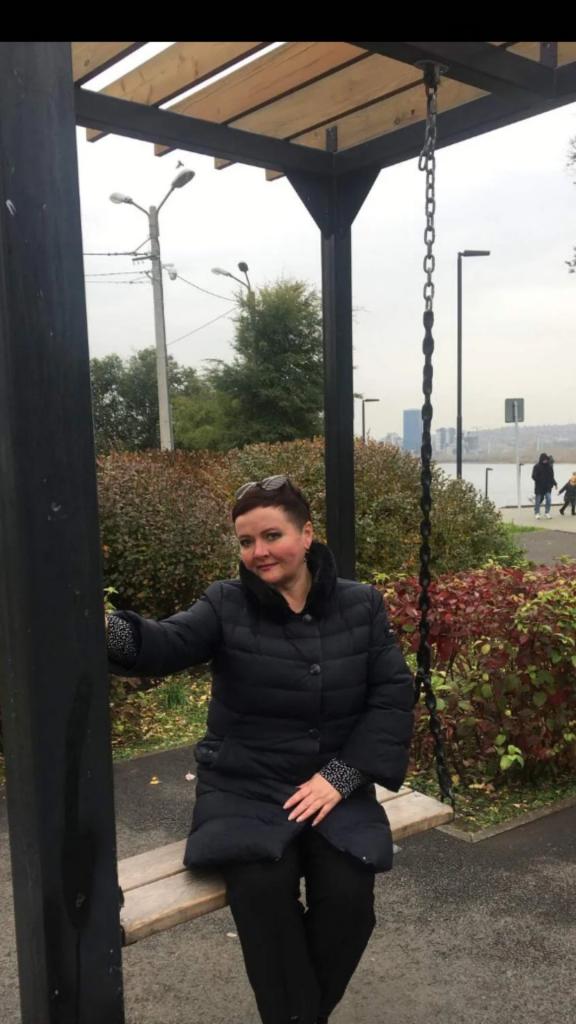 Наталья