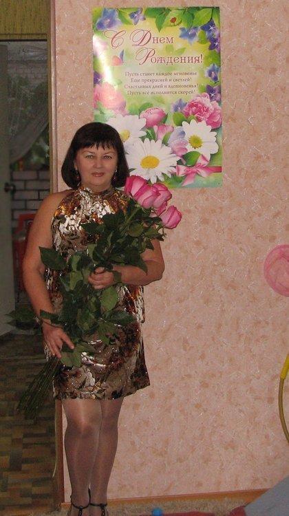 Лиля