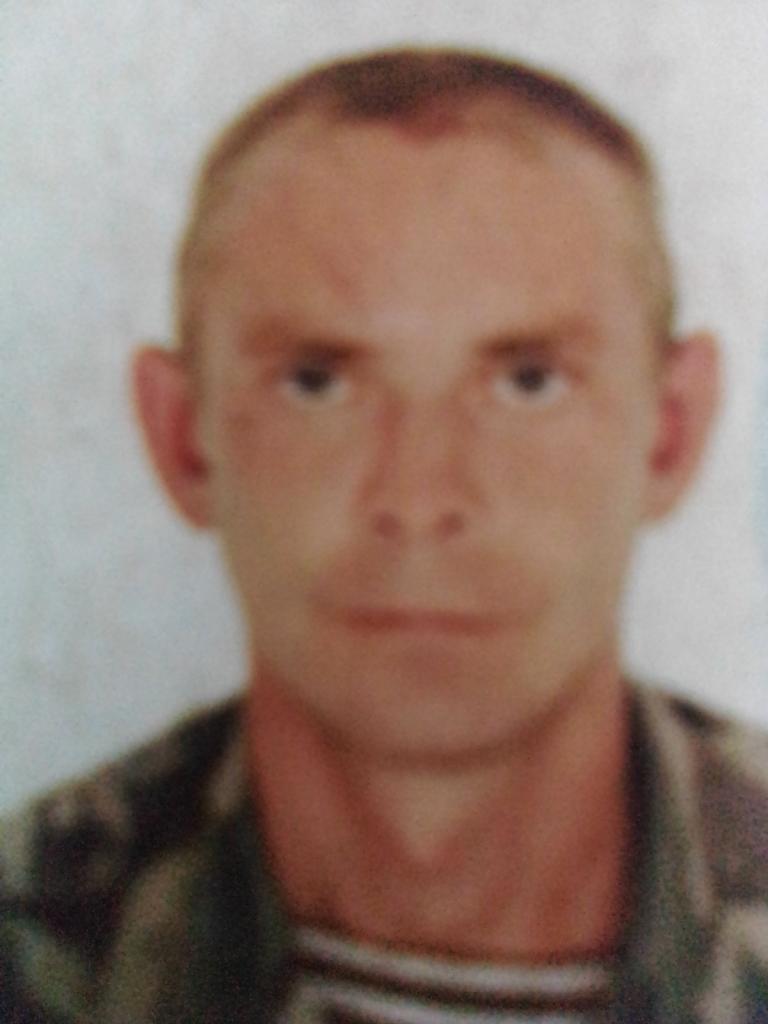 Александр