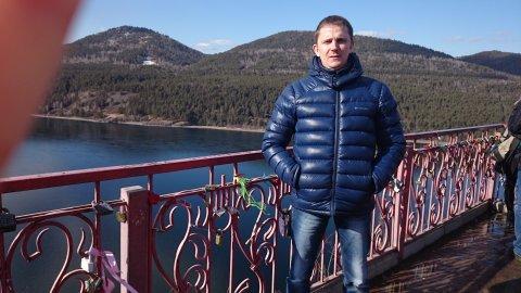 Руслан
