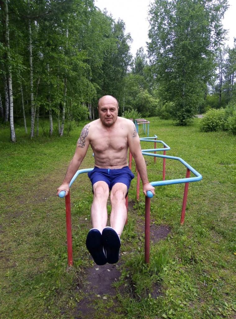 Igor