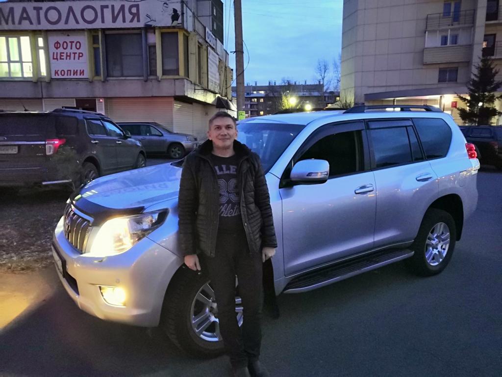 Павел