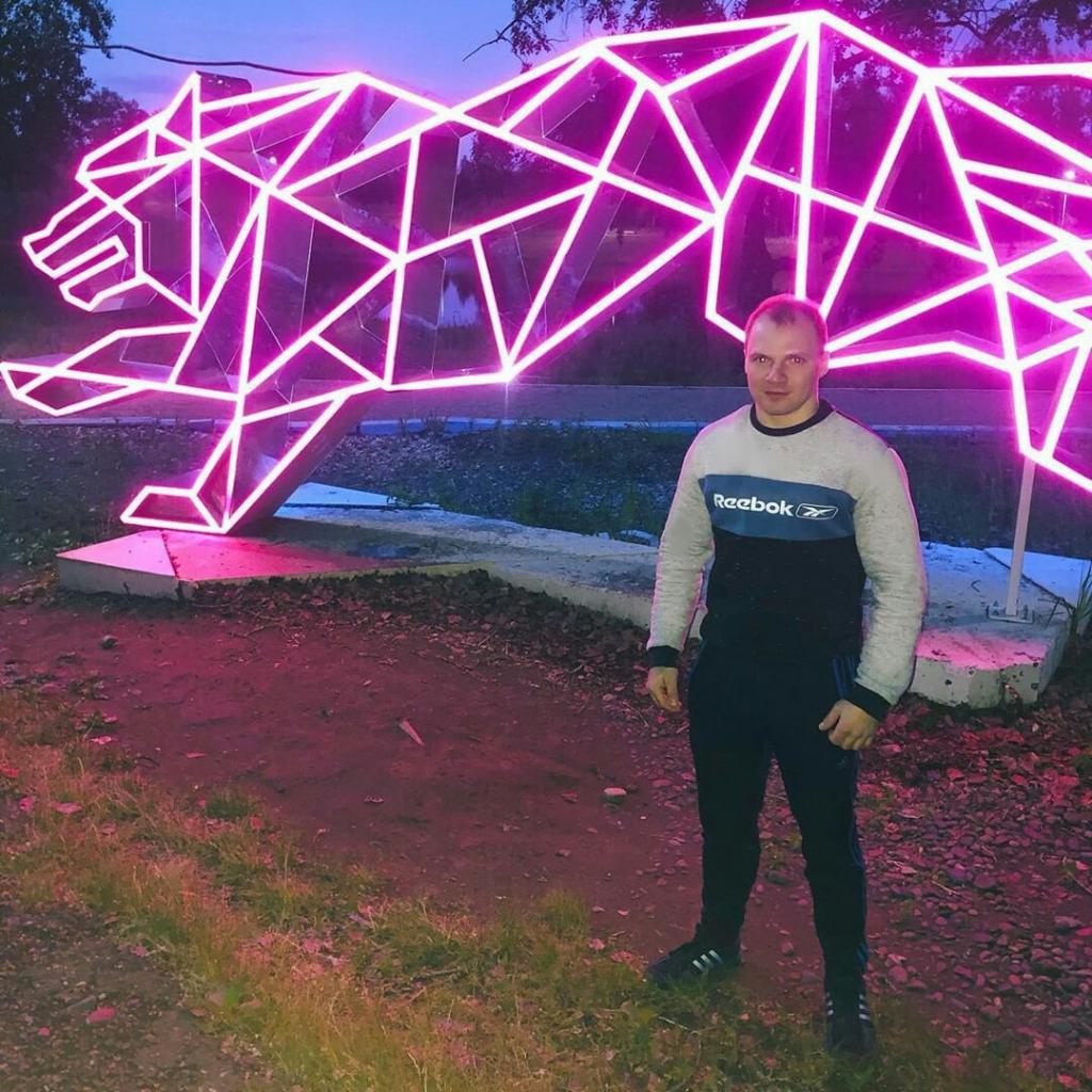 Петр