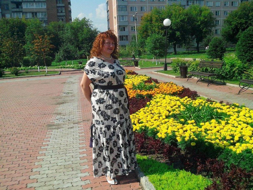 Елена