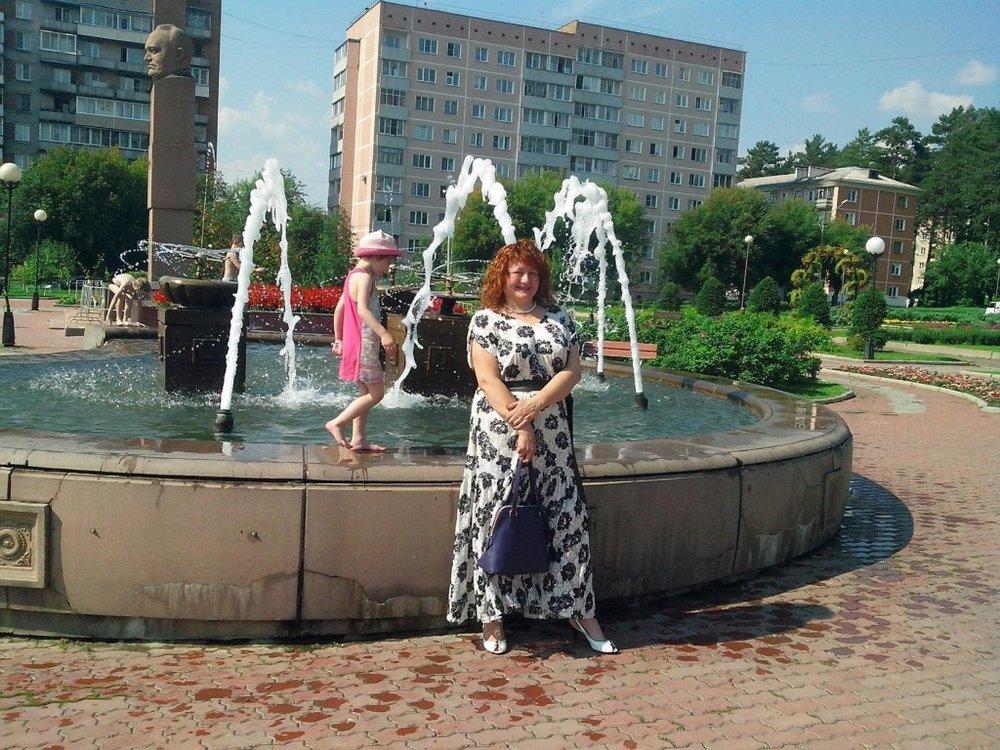 Елена