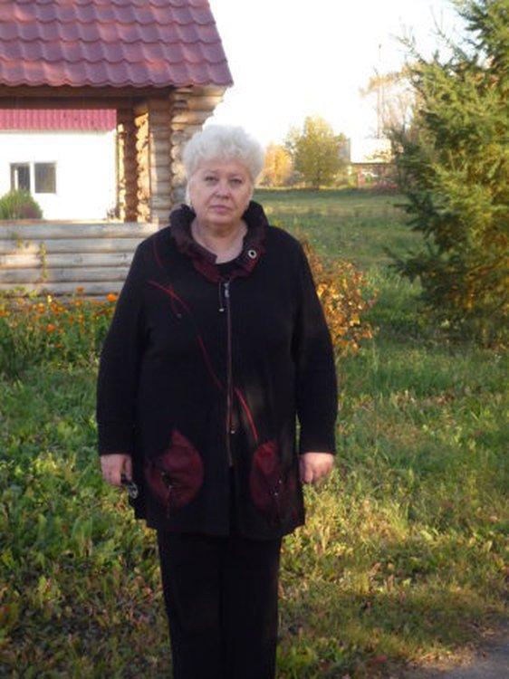 Людмила