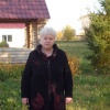 Людмила