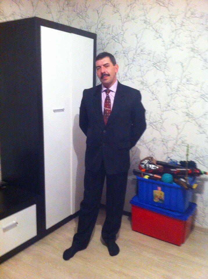 Сергей