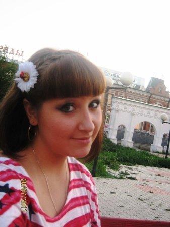 Ксения