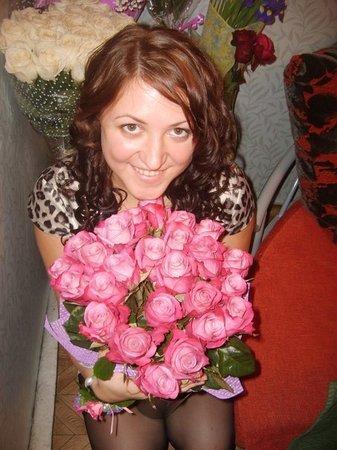 Кристина