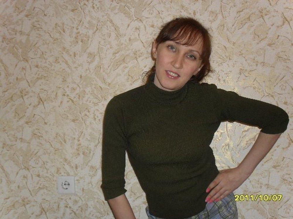 Леночка