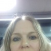 Лина