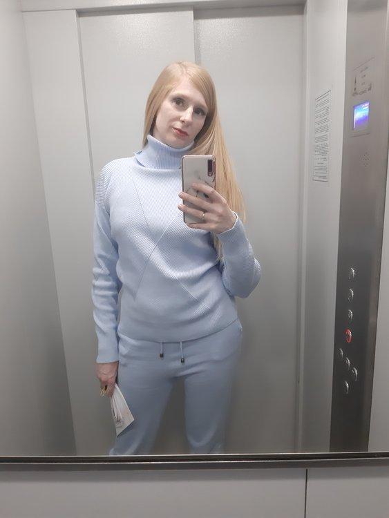 Анюта