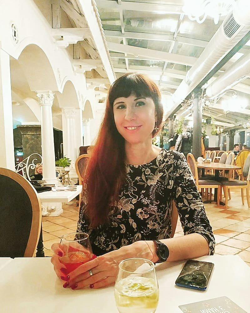 Лена