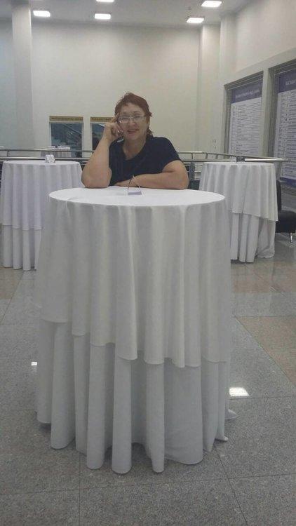 Галина