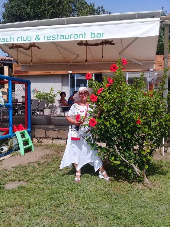 Галина