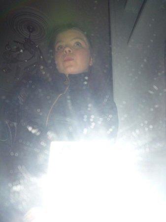 Наталья